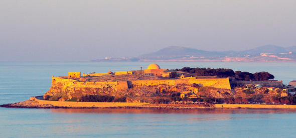 fortezza